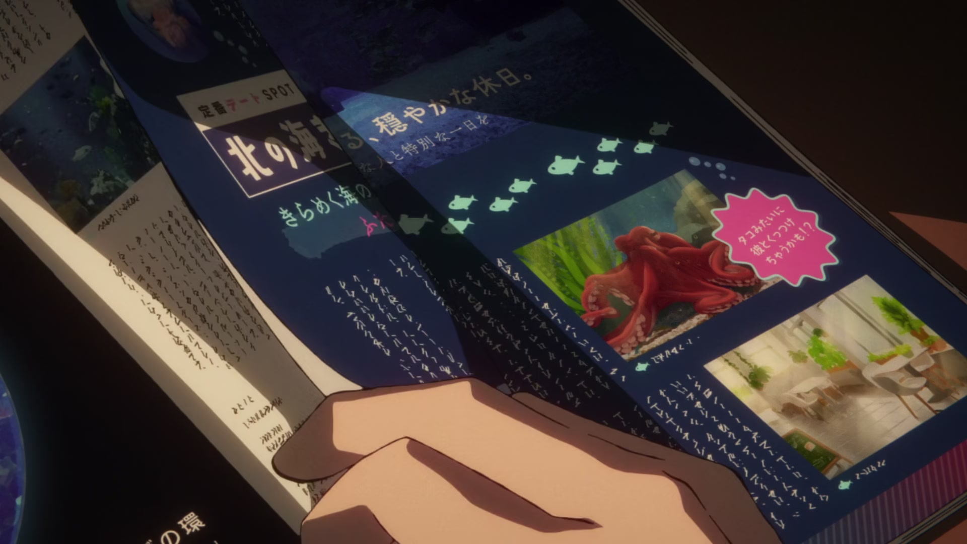 [Tsukyio Editing Resources] Takopi's Original Sin - 189.mp4